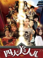91精品国产91久久久久久最新